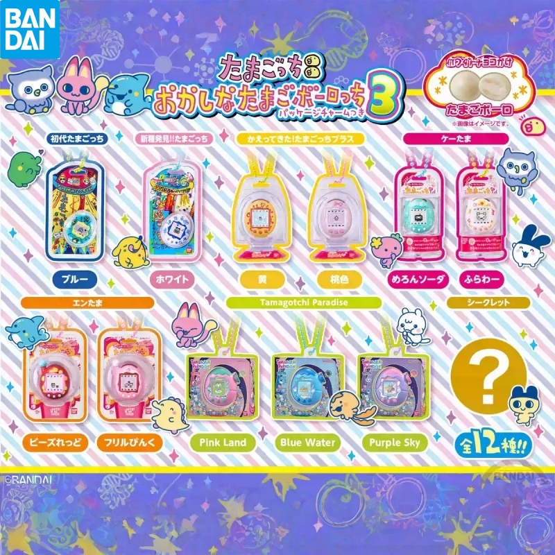 Electronics In Japan - В наличии: Электронный питомец Bandai Tamagotchi,