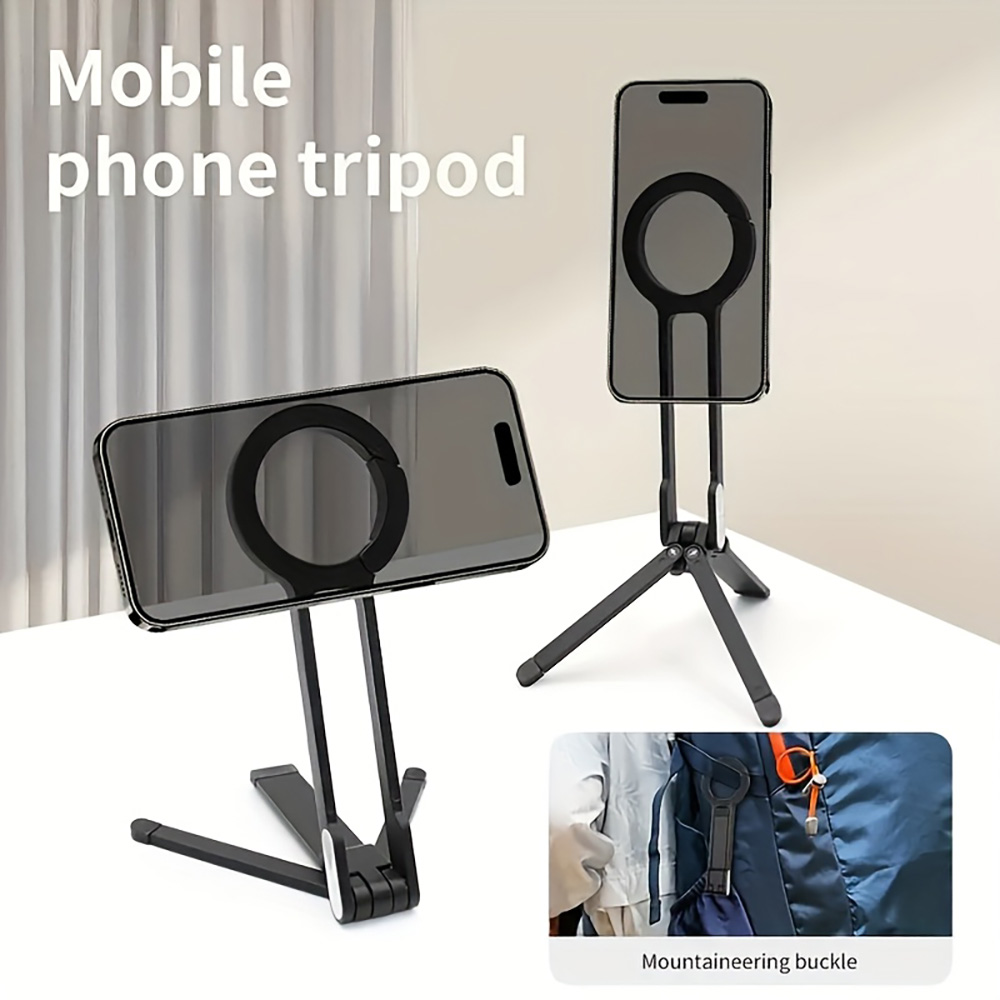 Auto Tracking Tripod - Магнитный держатель-трипод для телефона с карабином,