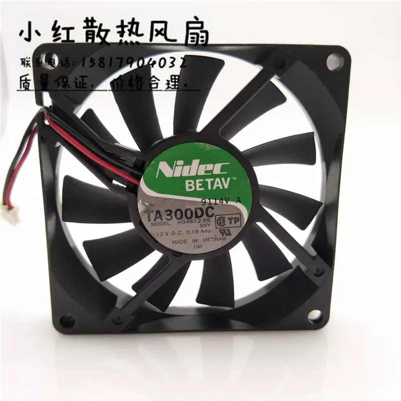 Electronics In Japan - Оригинальный японский вентилятор Nidec TA300DC H34612-55