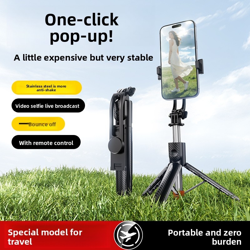 Auto Tracking Tripod - Штатив-монопод X1 для телефона с Bluetooth,