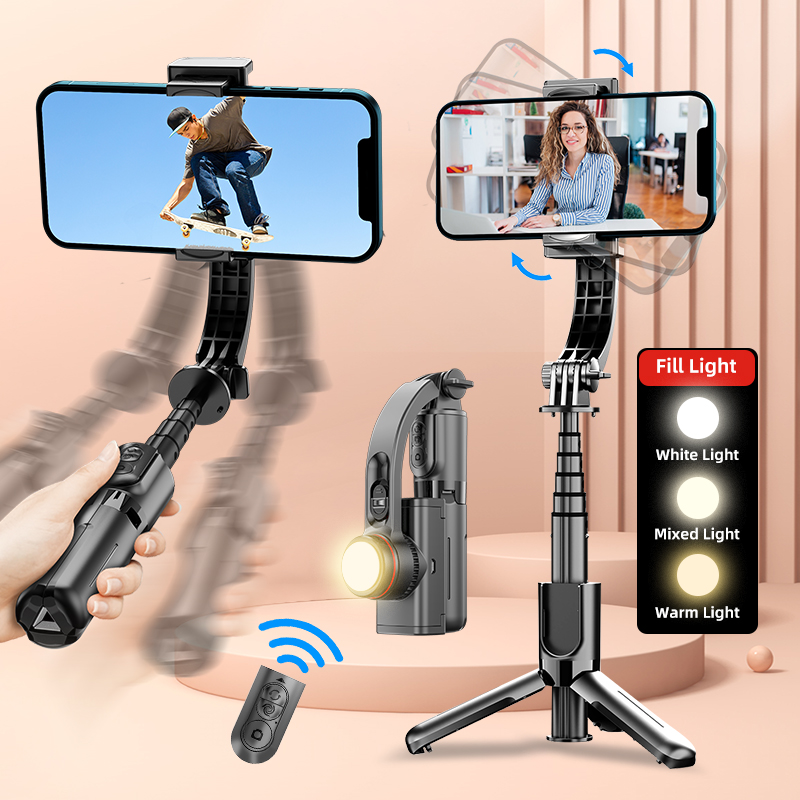 Auto Tracking Tripod - Штатив-монопод AXNEN Gimbal Selfie Stick, выдвижной,