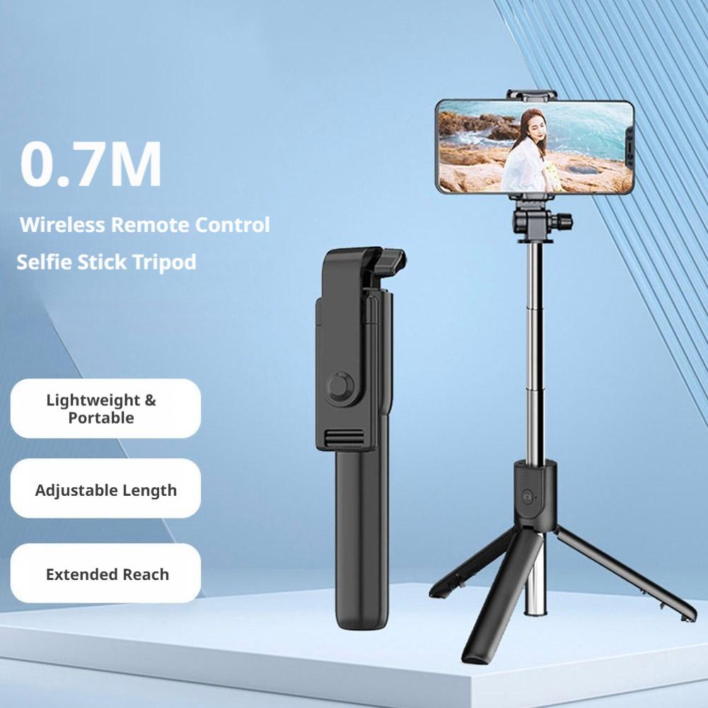 Auto Tracking Tripod - Штатив-трипод 3 в 1 для селфи