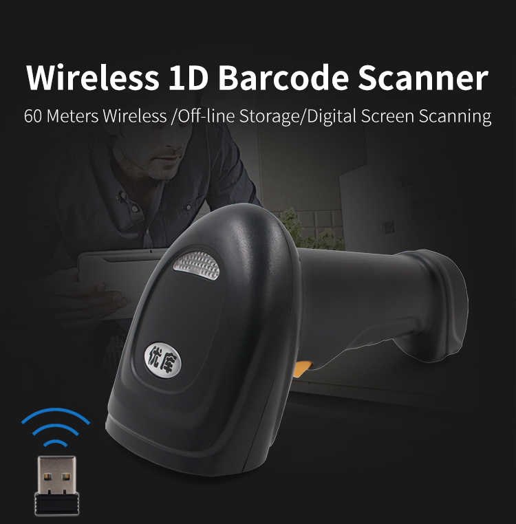 Лазерный беспроводной сканер ш – обзор и цена Barcode Scanner Wireless