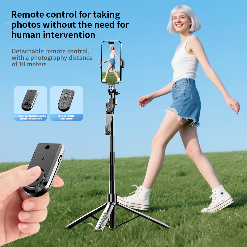 Штатив-монопод для селфи 2,1 м – обзор и цена Auto Tracking Tripod