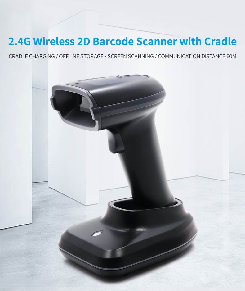 Беспроводной сканер штрих-кода – обзор и цена Barcode Scanner Wireless