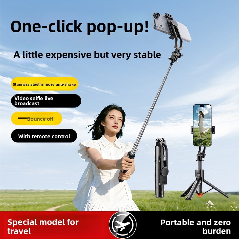 Штатив-монопод X1 для телефона – обзор и цена Auto Tracking Tripod
